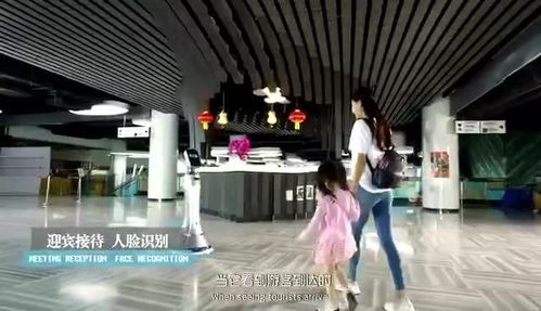 智能引领未来 茂名市齐聚机器人研发与豹小秘接待讲解机器人应用探索