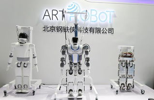 钢铁侠科技 以“运动脑”为核心的智能机器人研发新纪元