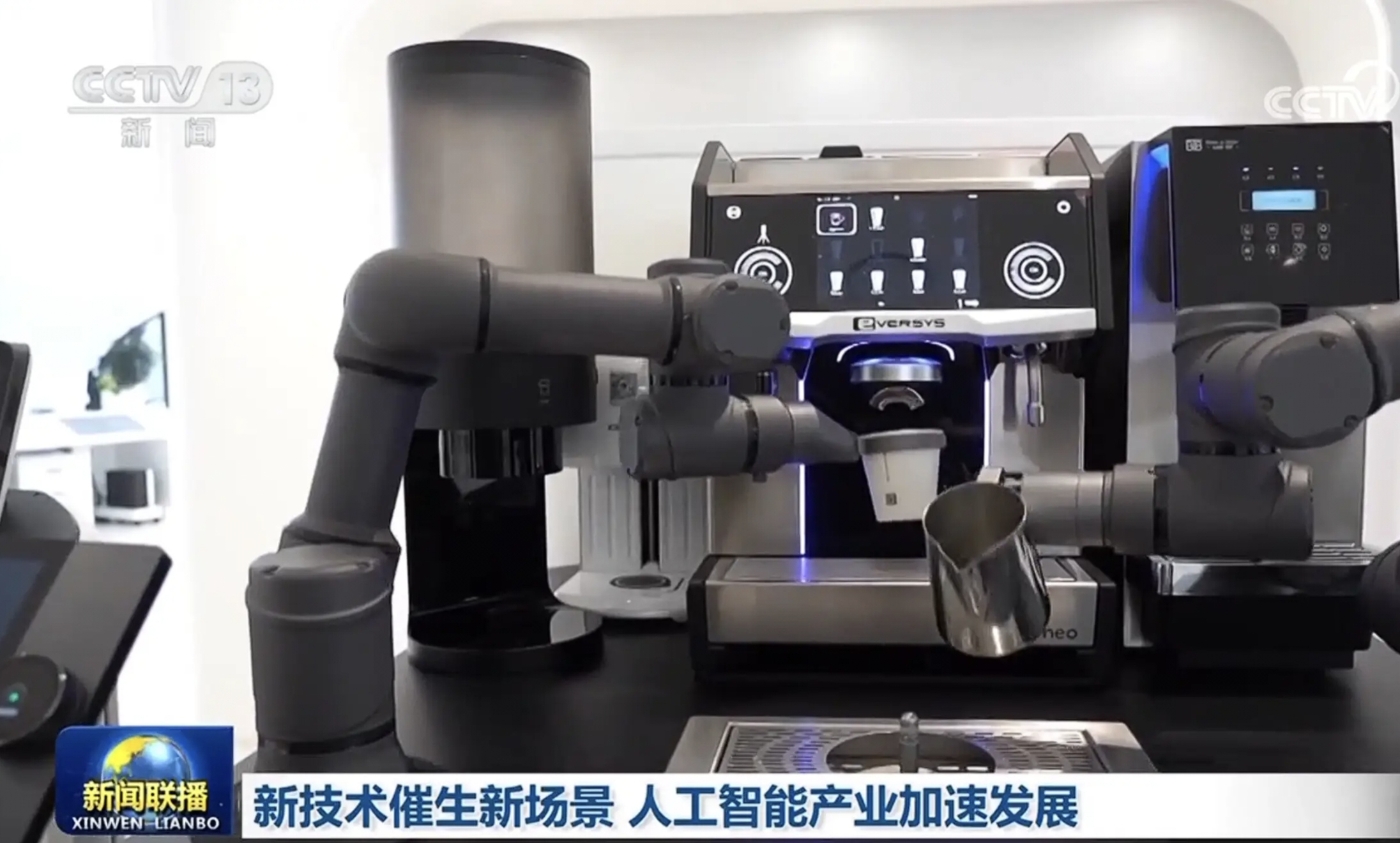 智能机器人研发浪潮 从实验室到生活应用的蝶变