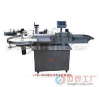 批发立式不干胶贴标机 价格、厂家及分卡机应用全解析